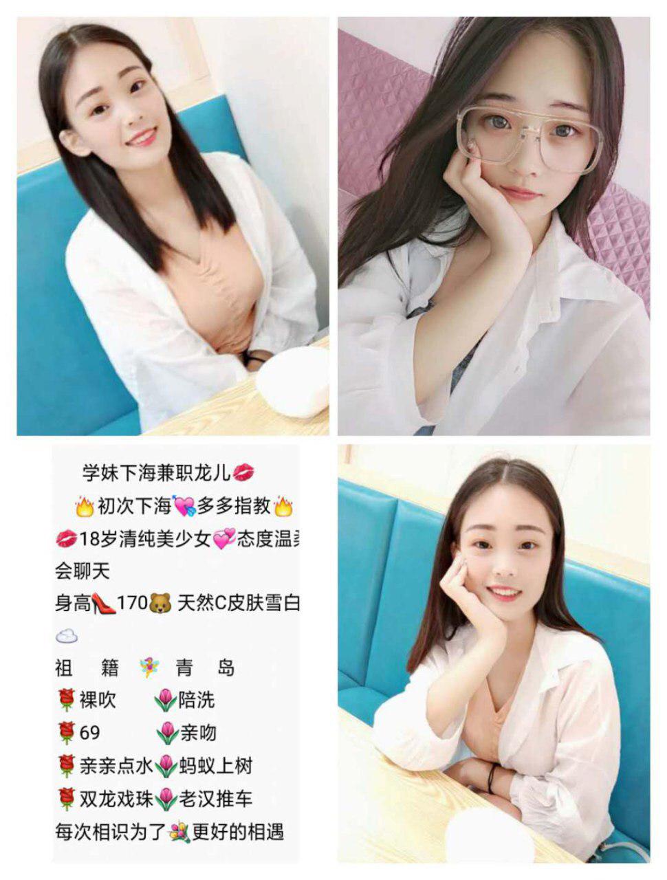床上的欲影像原画质